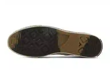 Converse Chuck 70 Plus taylor all star