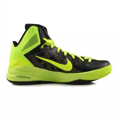 Nike Hyperdunk 2014 Yellow
