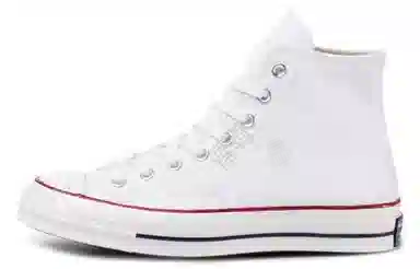 Converse Chuck 70