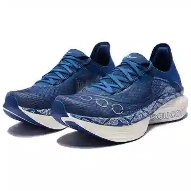 Saucony ENDORPHIN ELITE 2