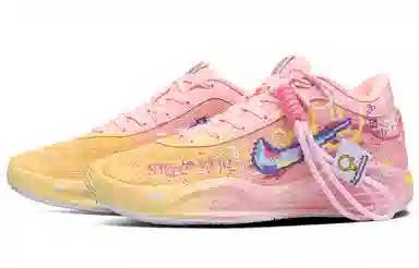 Nike Air Zoom GT Hustle