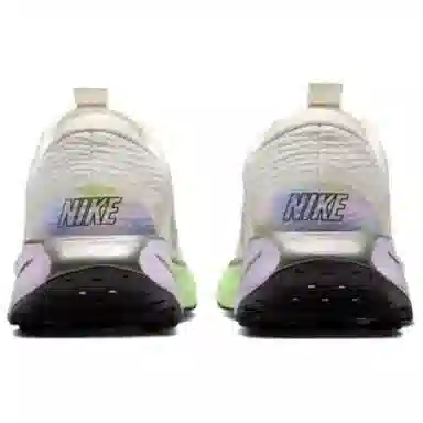 Nike Motiva SE Beige