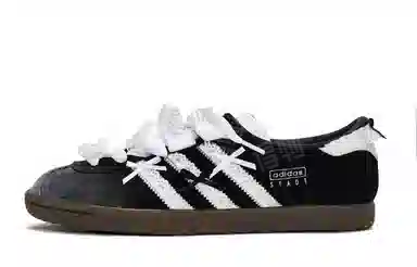 adidas Stadt