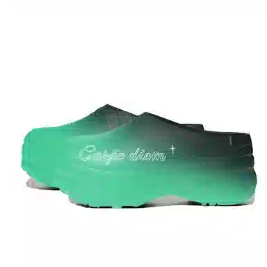 adidas originals AdiFOM Stan Smith Mule