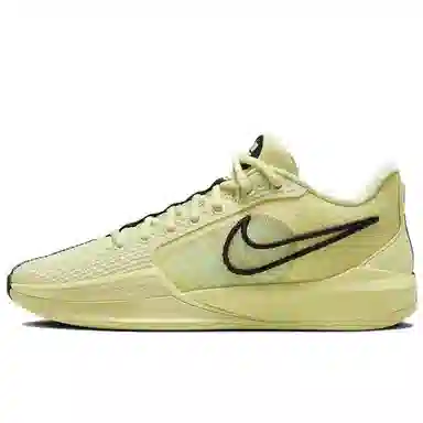 Nike Sabrina 1 VAM