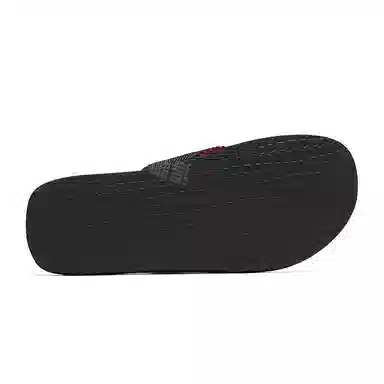 SLIPPER DAY