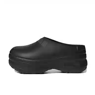 adidas originals AdiFOM Stan Smith Mule