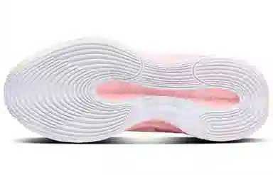 Nike Air Zoom GT Hustle