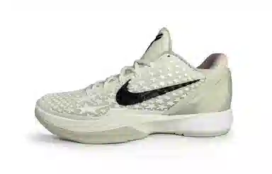 Nike Zoom Kobe 6 2.0