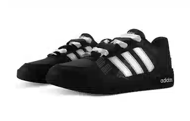 adidas neo Courtbeat