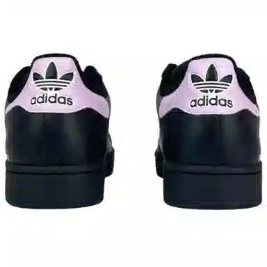 adidas originals Superstar 2