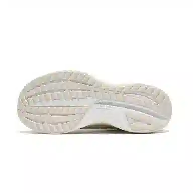 Saucony RIDE CMT