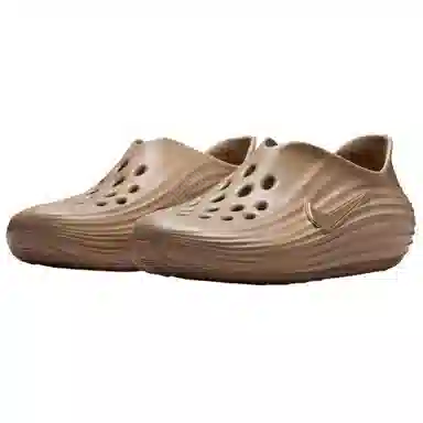 Nike ReactX Rejuven8 Khaki