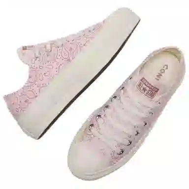 Converse All Star Lift Pink