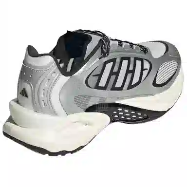 adidas Climacool Vento 4.0 Silver