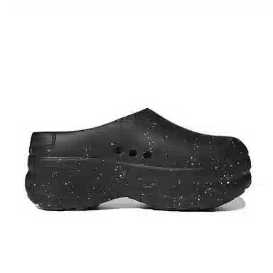 adidas originals AdiFOM Stan Smith Mule