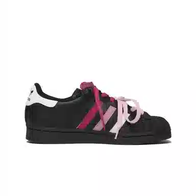 adidas originals SUPERSTAR
