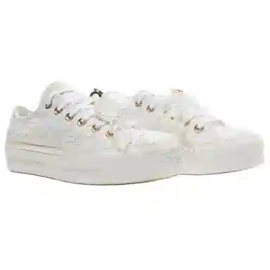 Converse All Star Lift