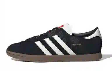 adidas Stadt