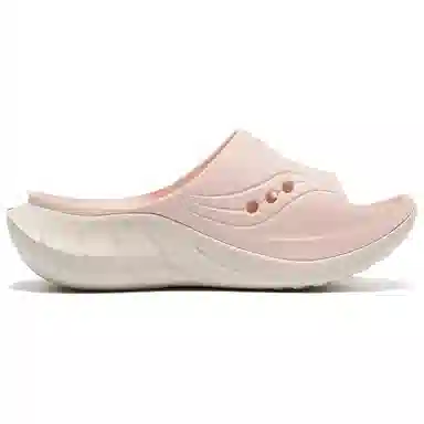 Saucony Cradle 2 Pink