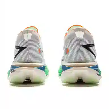 LiNing 5 ELITE TPU