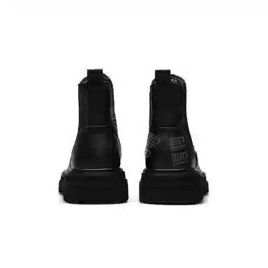 Pardasaul Chelsea Boots Black