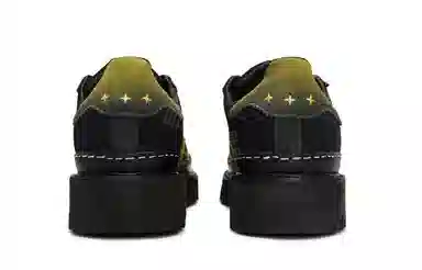 CLOT x adidas Superstar CNY