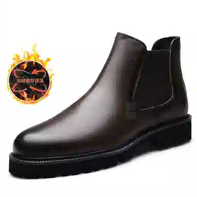 Pardasaul Chelsea Boots