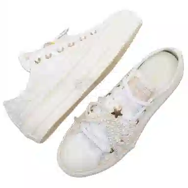 Converse All Star Lift