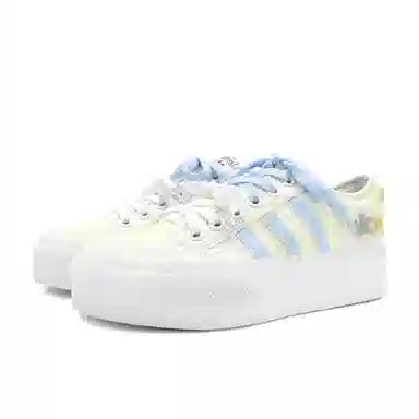 adidas Nizza Platform