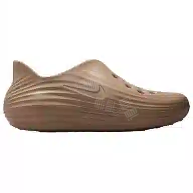 Nike ReactX Rejuven8 Khaki