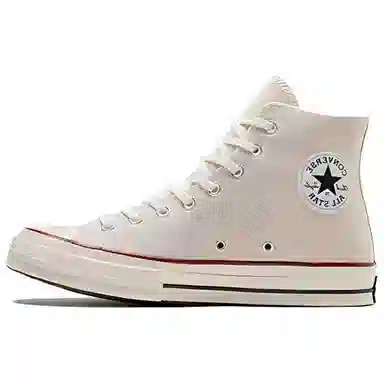 Converse Chuck 70 High Grey Brown