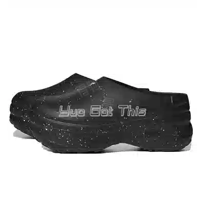 adidas originals AdiFOM Stan Smith Mule