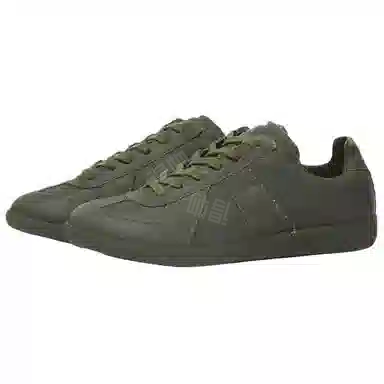 Maison Margiela Replica