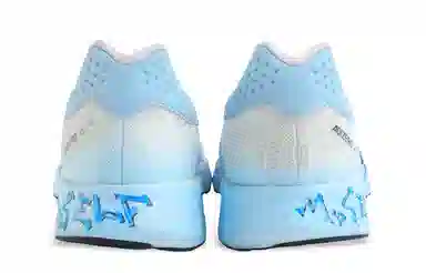adidas Adizero RC 4