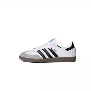 adidas Samba OG White Brown