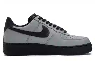 Nike Air Force 1 Amog Gray"
