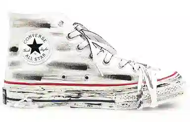 Converse Chuck 70