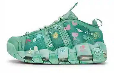 Nike Air More Uptempo