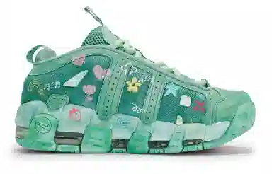 Nike Air More Uptempo