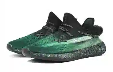 adidas originals Yeezy Boost 350 V2