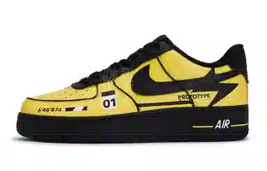 Nike Air Force 1 811