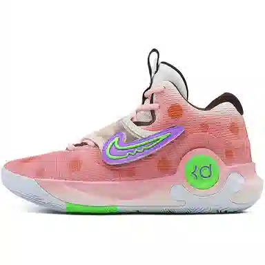 Nike KD Trey 5 X EP