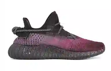 adidas Yeezy Boost 350 V2