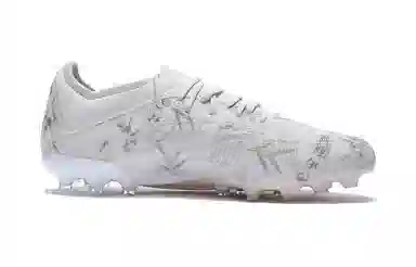 KELME 2.0 MG