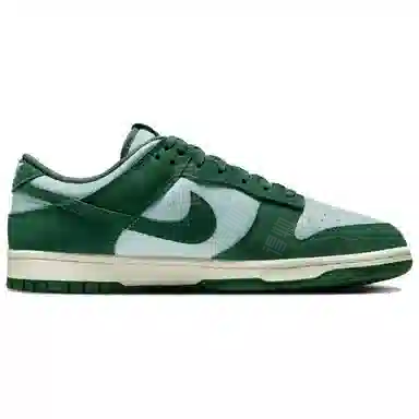 Nike Dunk Retro SE Green