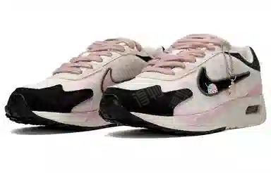 Nike Air Max Solo CUS ID CNY