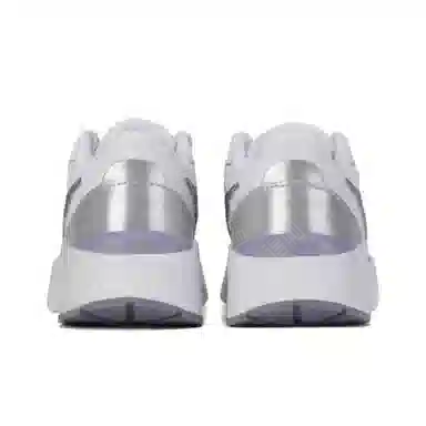 Nike Air Max Fusion Fight