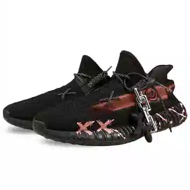 adidas originals Yeezy Boost 350 V2