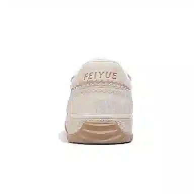 Feiyue